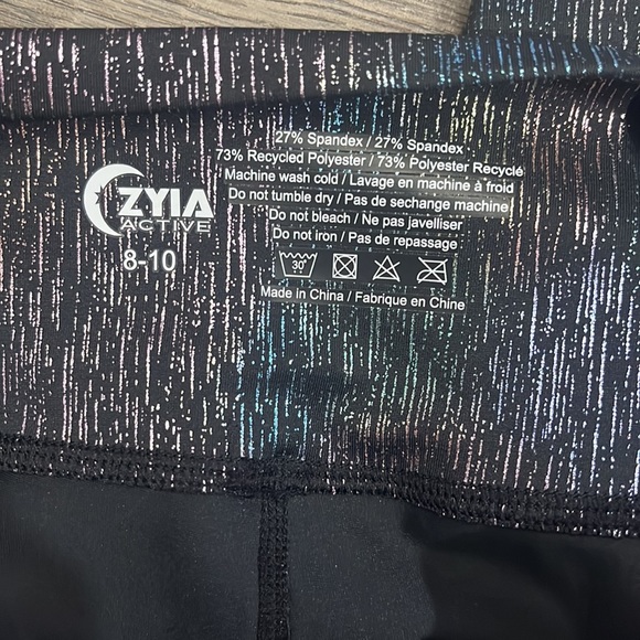 Black Vertical Mirage Light n Tight Hi-Rise 7/8 24" RC - Picture 2 of 3